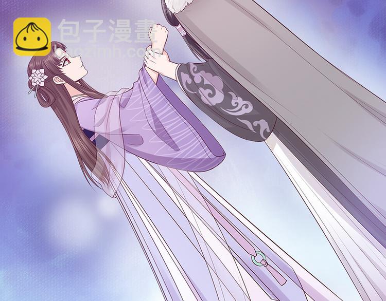 第51话 离开府邸(1/3)-第51话