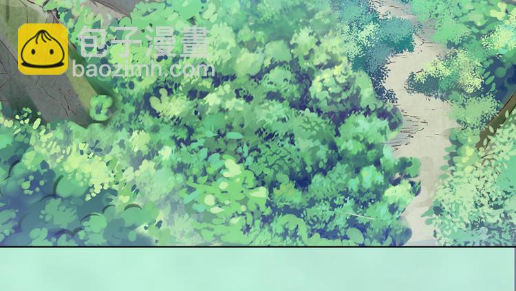 美人老矣 - 第53話 離家(1/3) - 7