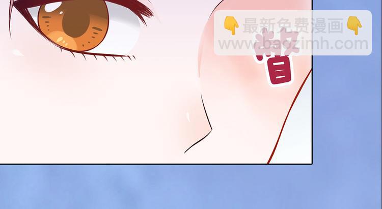 美人老矣 - 第53話 離家(1/3) - 6