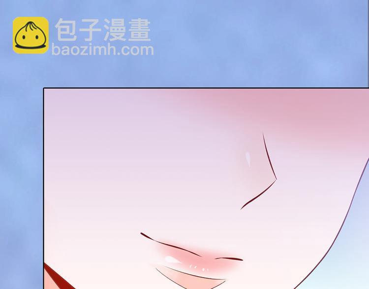 美人老矣 - 第53話 離家(1/3) - 7