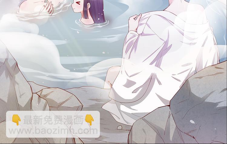 第59话 惩罚(1/3)-第59话