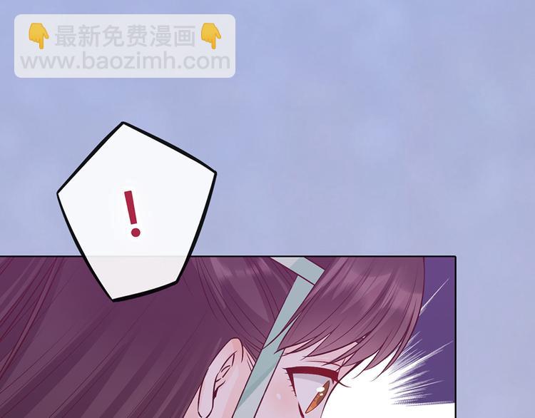 第59话 惩罚(1/3)-第59话