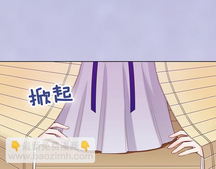 第59话 惩罚(1/3)-第59话