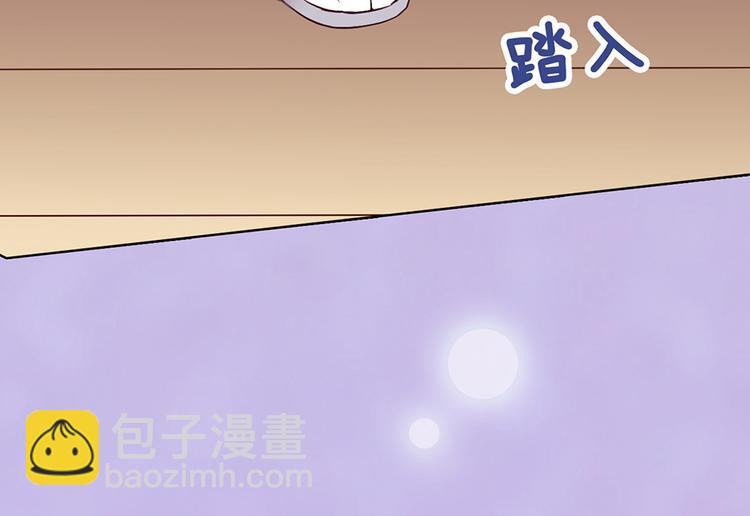 第59话 惩罚(1/3)-第59话