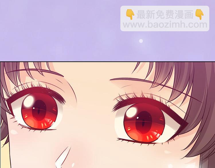 第59话 惩罚(1/3)-第59话