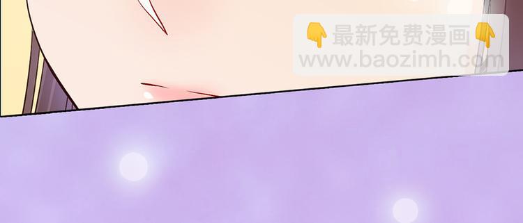 第59话 惩罚(1/3)-第59话