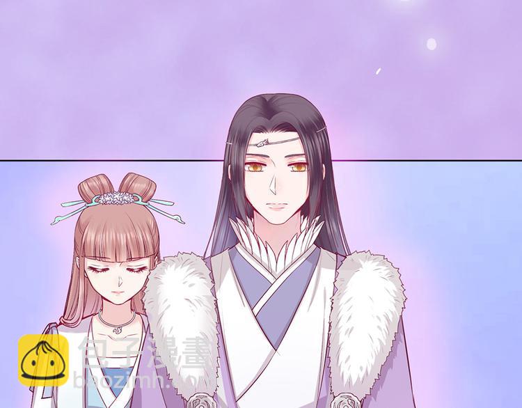 第59话 惩罚(1/3)-第59话