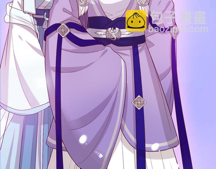 第59话 惩罚(1/3)-第59话