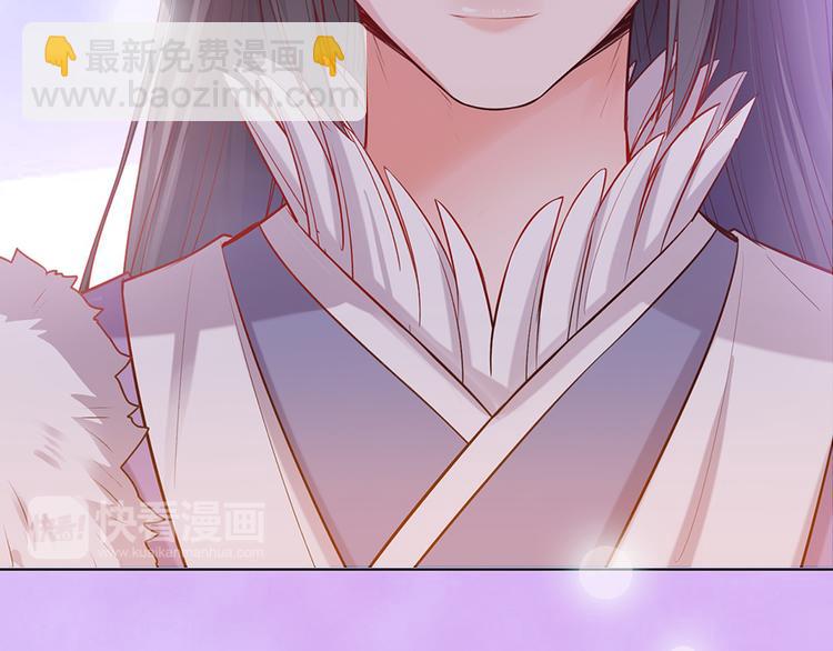 第59话 惩罚(1/3)-第59话