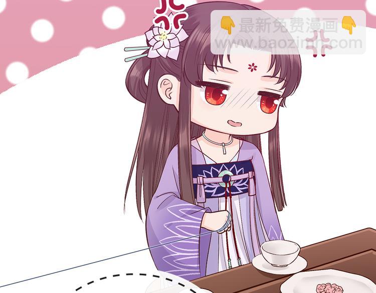 第59话 惩罚(1/3)-第59话