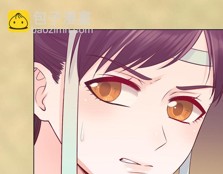 第59话 惩罚(1/3)-第59话