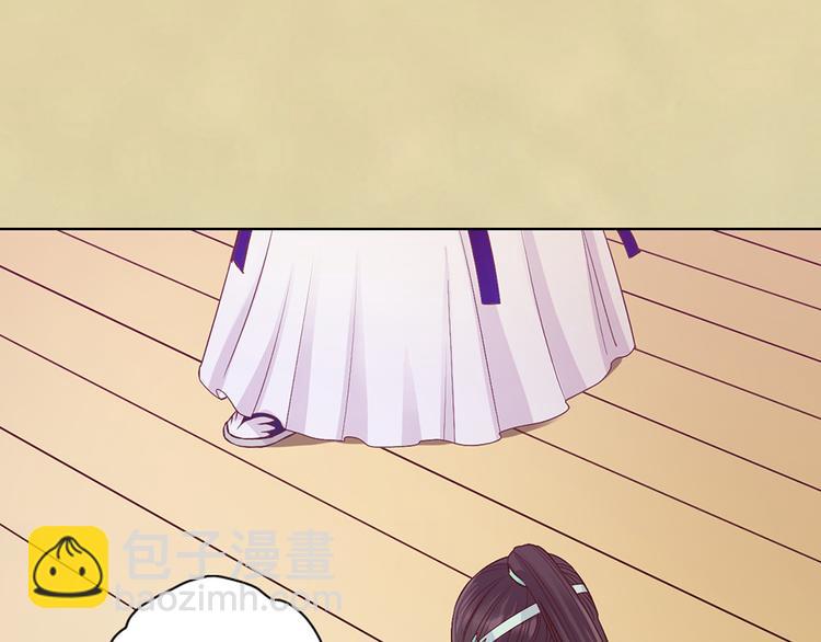 第59话 惩罚(1/3)-第59话