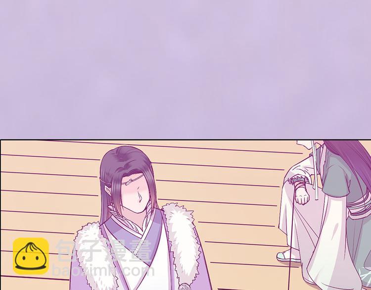 第59话 惩罚(1/3)-第59话