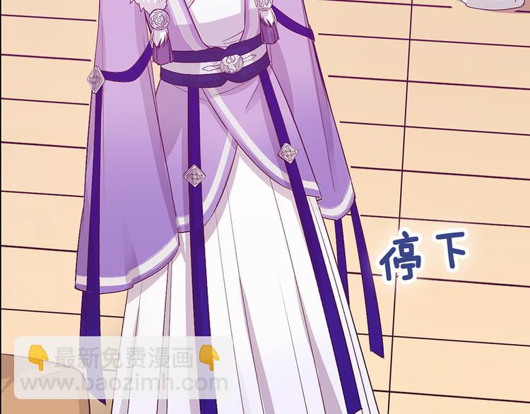 第59话 惩罚(1/3)-第59话