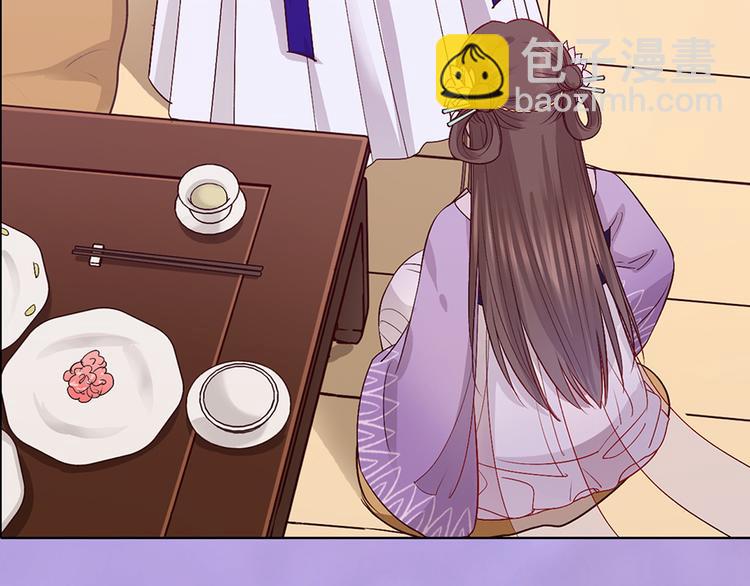 第59话 惩罚(1/3)-第59话