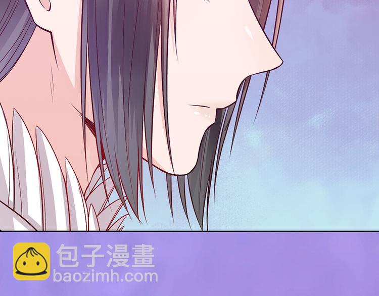 第59话 惩罚(1/3)-第59话