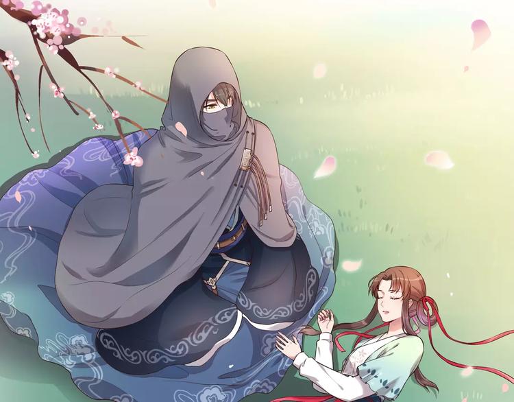 美人老矣 - 第7話 不情之請(1/2) - 1