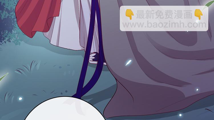 第61话 阿啾？(1/3)-第61话