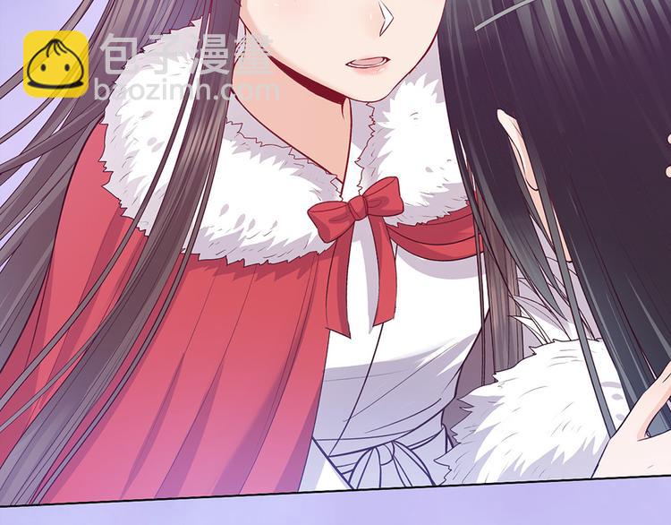 第61话 阿啾？(1/3)-第61话