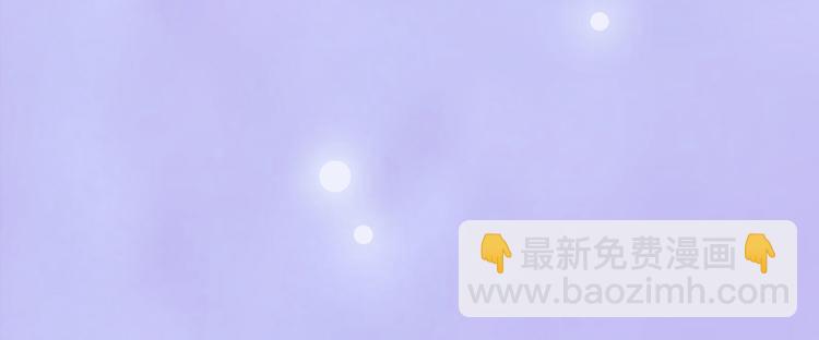 第61话 阿啾？(1/3)-第61话