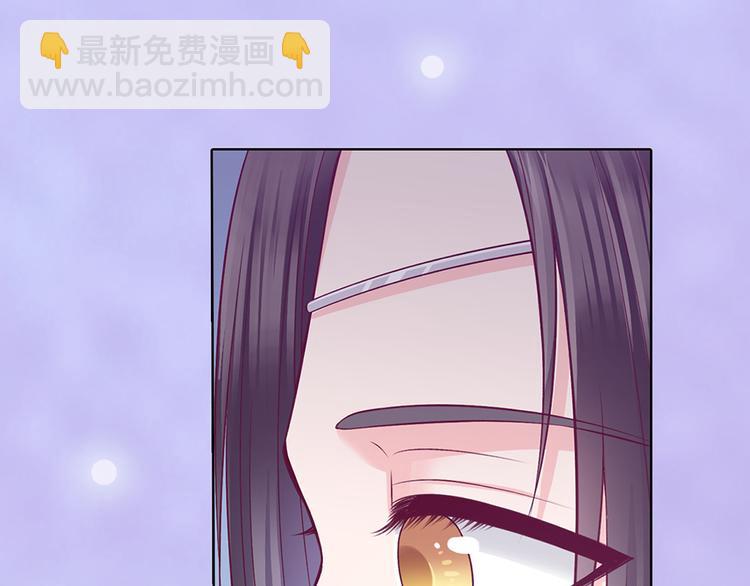 第61话 阿啾？(1/3)-第61话