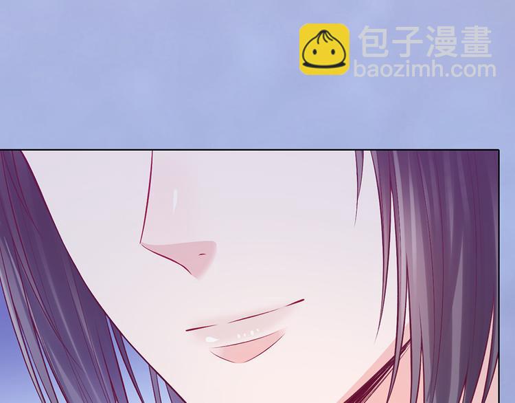 第61话 阿啾？(1/3)-第61话