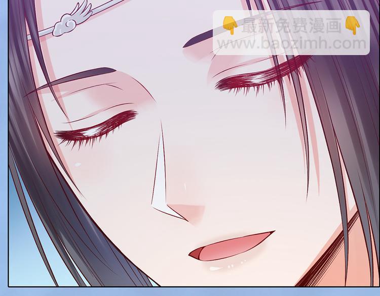 第61话 阿啾？(1/3)-第61话