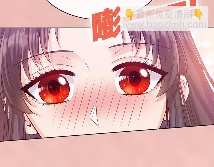 第61话 阿啾？(1/3)-第61话