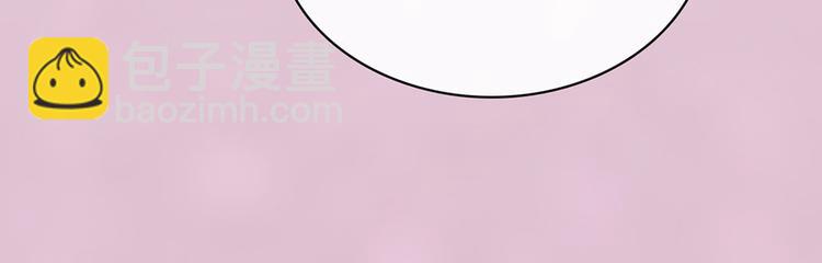 第61话 阿啾？(1/3)-第61话