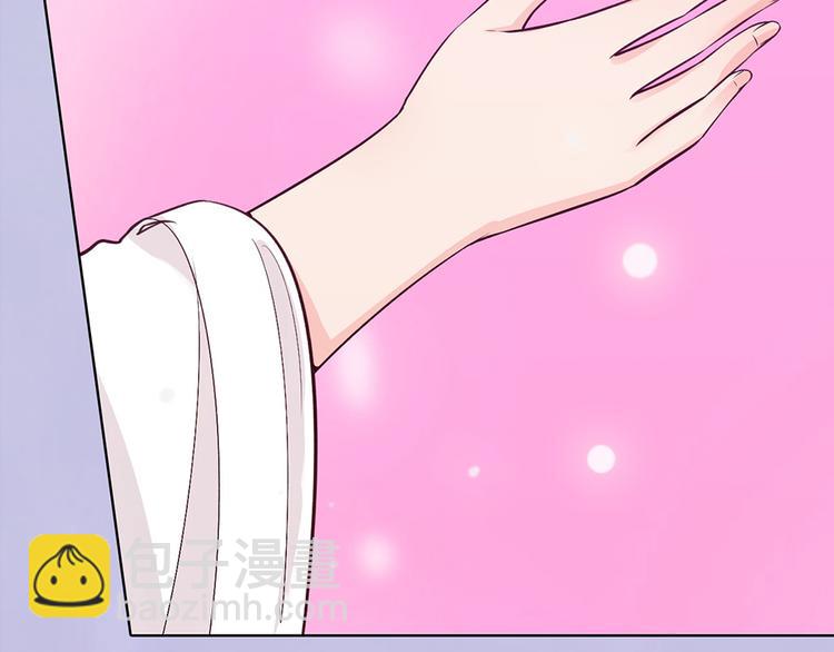 第61话 阿啾？(1/3)-第61话