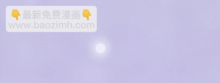 第61话 阿啾？(1/3)-第61话