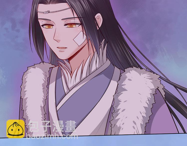 第63话 请好好爱他(1/3)-第63话