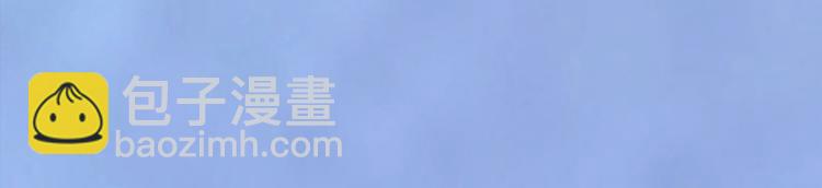 第63话 请好好爱他(1/3)-第63话