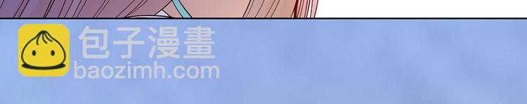 第63话 请好好爱他(1/3)-第63话