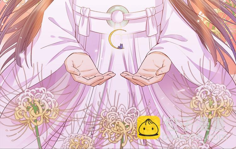 第63话 请好好爱他(1/3)-第63话