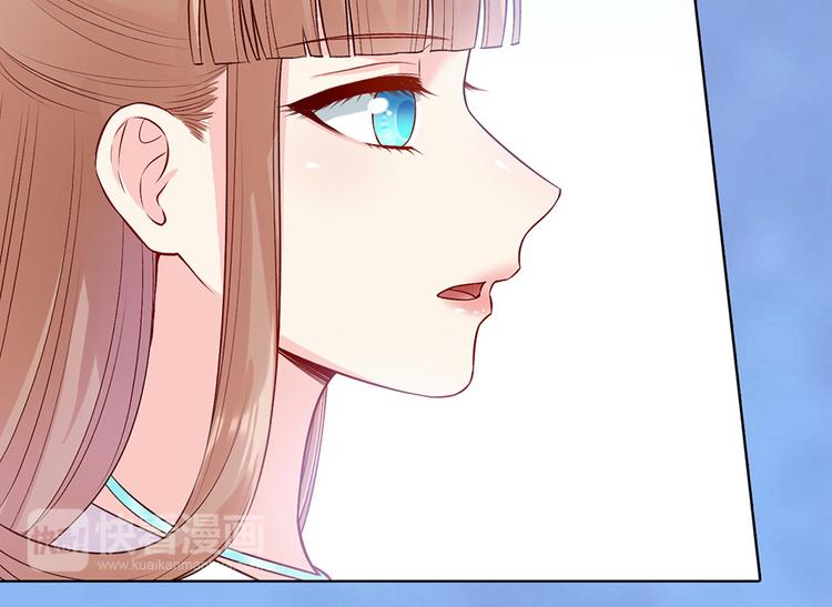 第63话 请好好爱他(1/3)-第63话