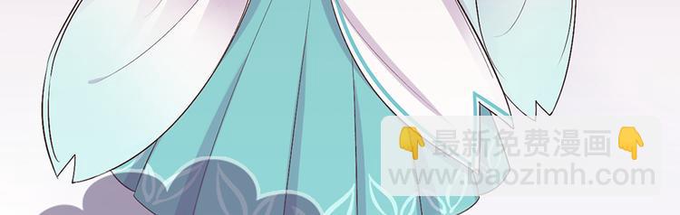 第63话 请好好爱他(1/3)-第63话