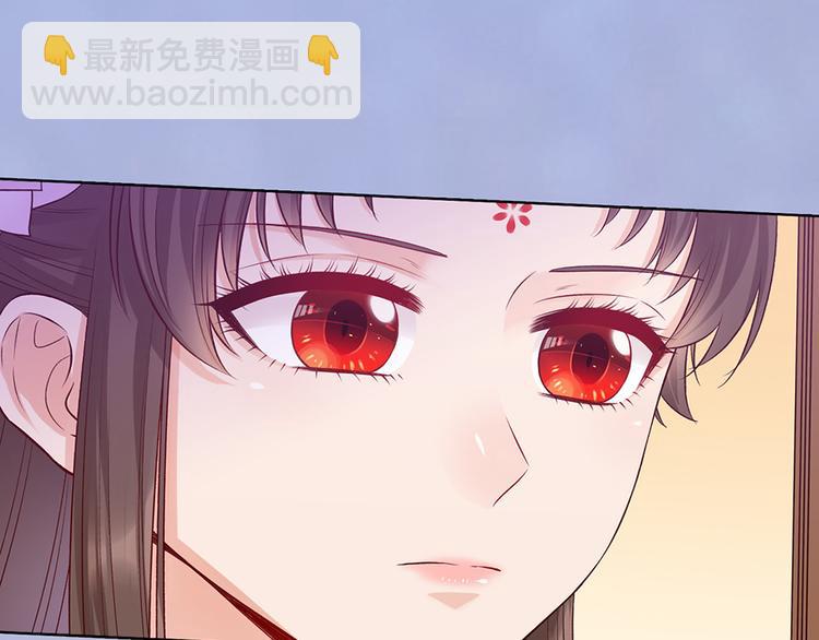 第63话 请好好爱他(1/3)-第63话