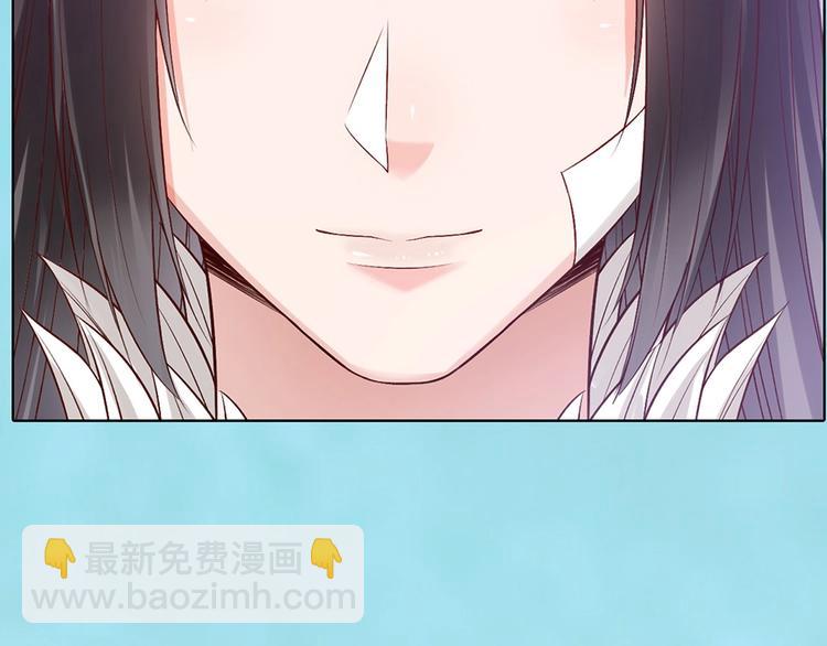 美人老矣 - 第65話 方法(1/3) - 6
