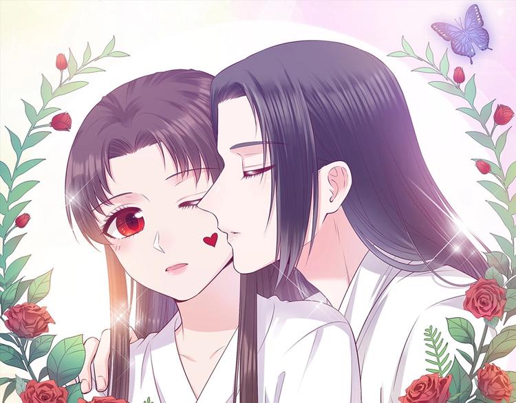 第67话  真心告白？！(1/3)-第67话