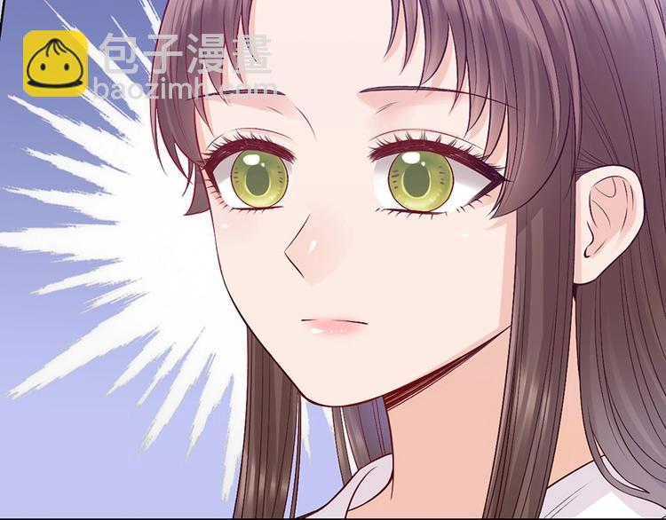 第67话  真心告白？！(1/3)-第67话