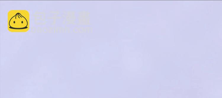 第67话  真心告白？！(1/3)-第67话