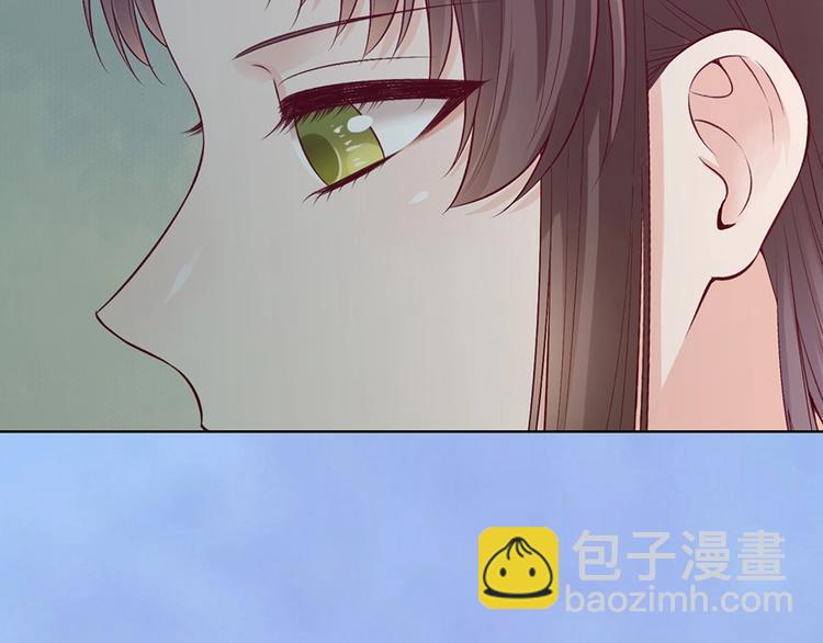 第67话  真心告白？！(1/3)-第67话