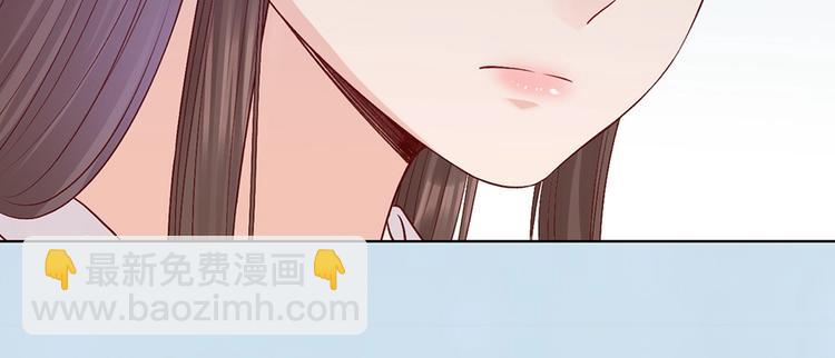 第67话  真心告白？！(1/3)-第67话