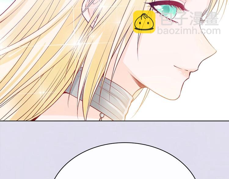 第67话  真心告白？！(1/3)-第67话