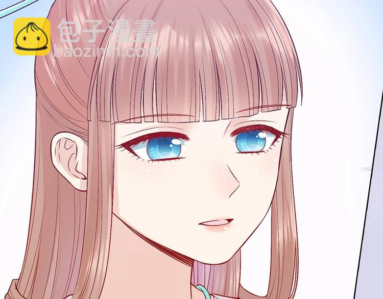 第67话  真心告白？！(1/3)-第67话