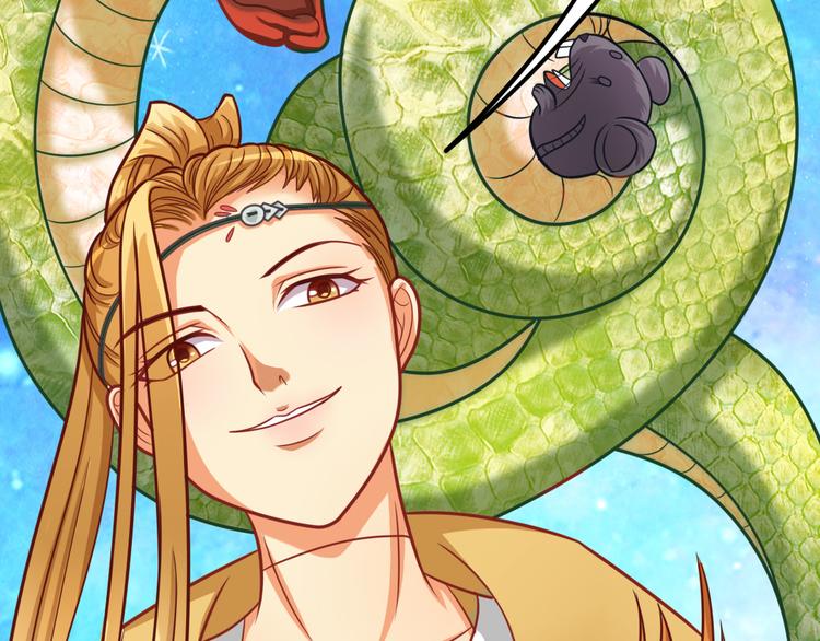 第11话 资质平平(1/2)-第11话