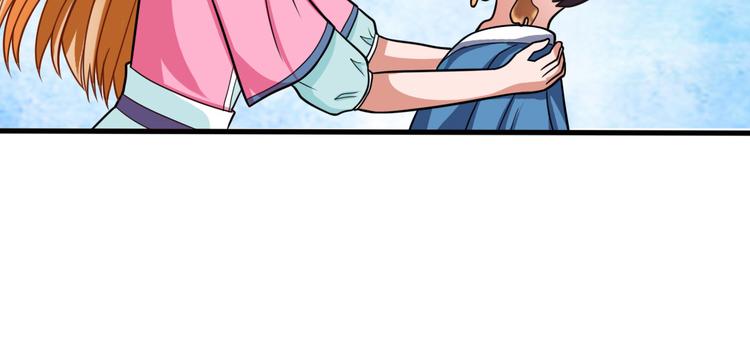 第11话 资质平平(1/2)-第11话