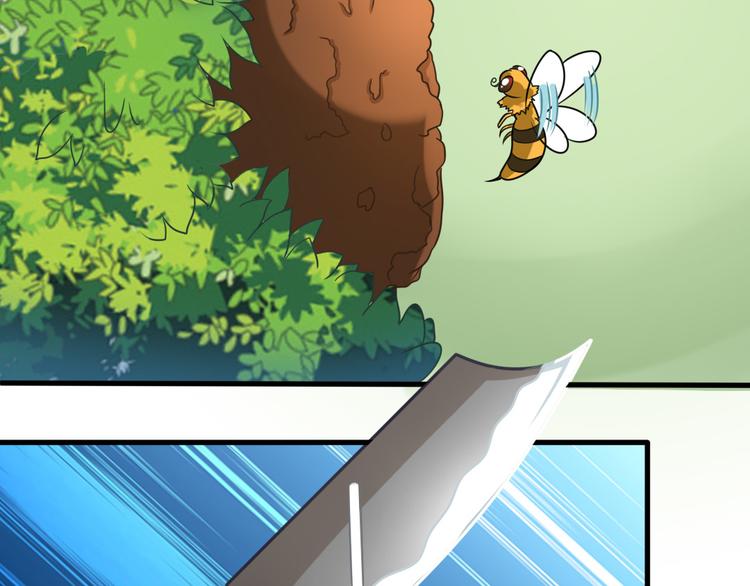 第11话 资质平平(1/2)-第11话