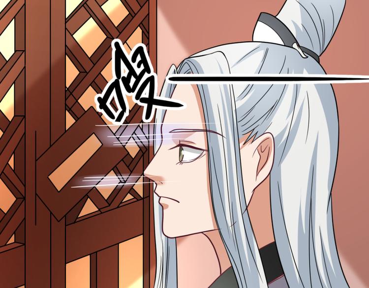 第13话 失礼-第13话